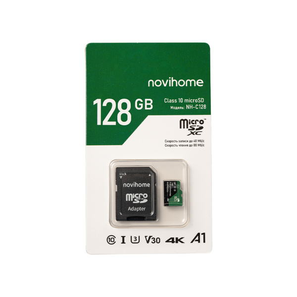 M9000,-M9001_карты-памяти_(2000х2000)_3